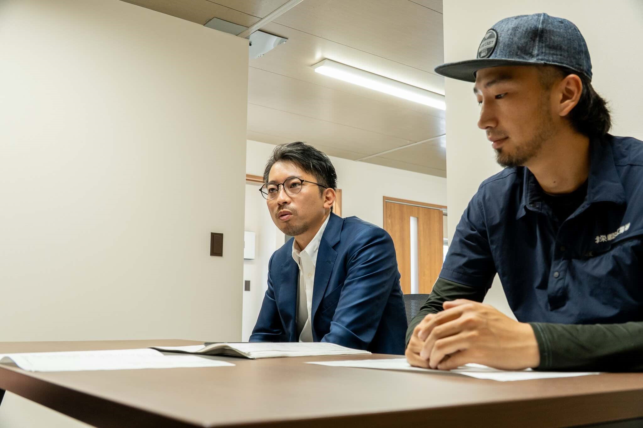 業務内容